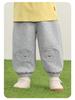 Kaka Panda Children's Spring Casual Pants - Boys' & Girls' Trendy Long Toddler Pants