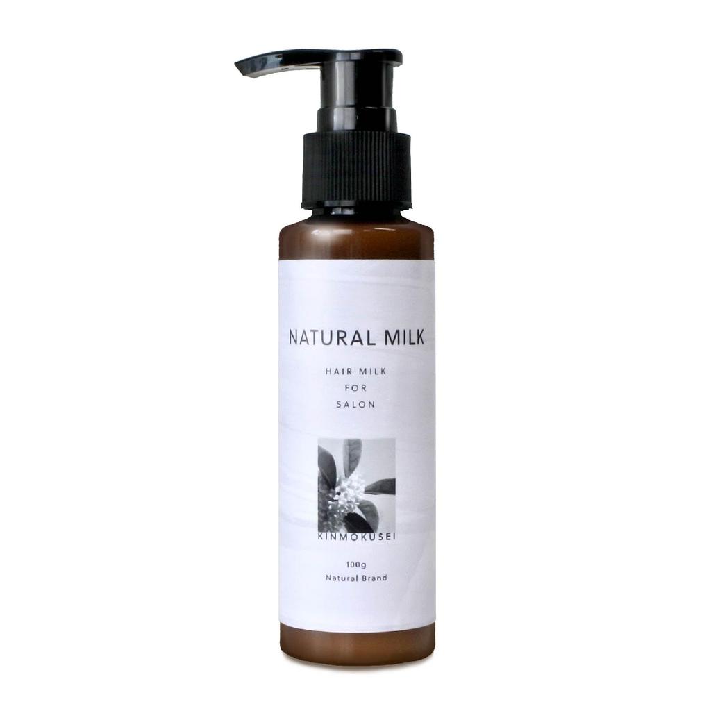 Hair Milk, Osmanthus Scent, Natural Brand, Moisturizing, Leave-in, for Men and Women, 100g