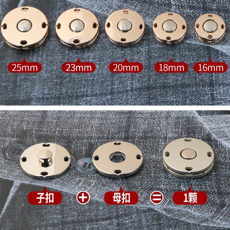 Coat Hidden Button Buttons, Clothes Sub-Mother Buttons, Women'S Tops, Cashmere Jackets, High-End Button Accessories, Invisible Snap Buttons