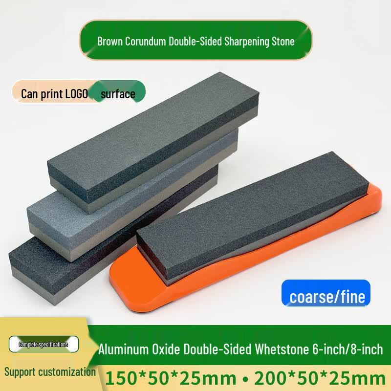 Double-Sided Aluminum Oxide & Brown Fused Alumina Sharpening Stone