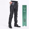 Men's Summer Stretchy PU Leather Pants: Waterproof, Oil-Resistant, Dirt-Resistant, Loose-Fit, Lightweight, Work Safety Casual Pants.