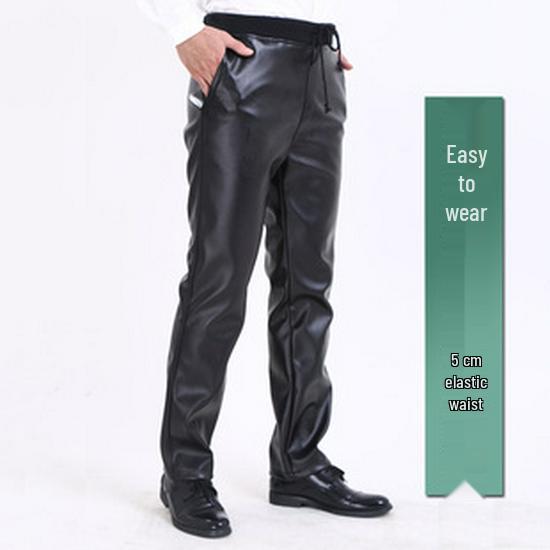 Men's Summer Stretchy PU Leather Pants: Waterproof, Oil-Resistant, Dirt-Resistant, Loose-Fit, Lightweight, Work Safety Casual Pants.