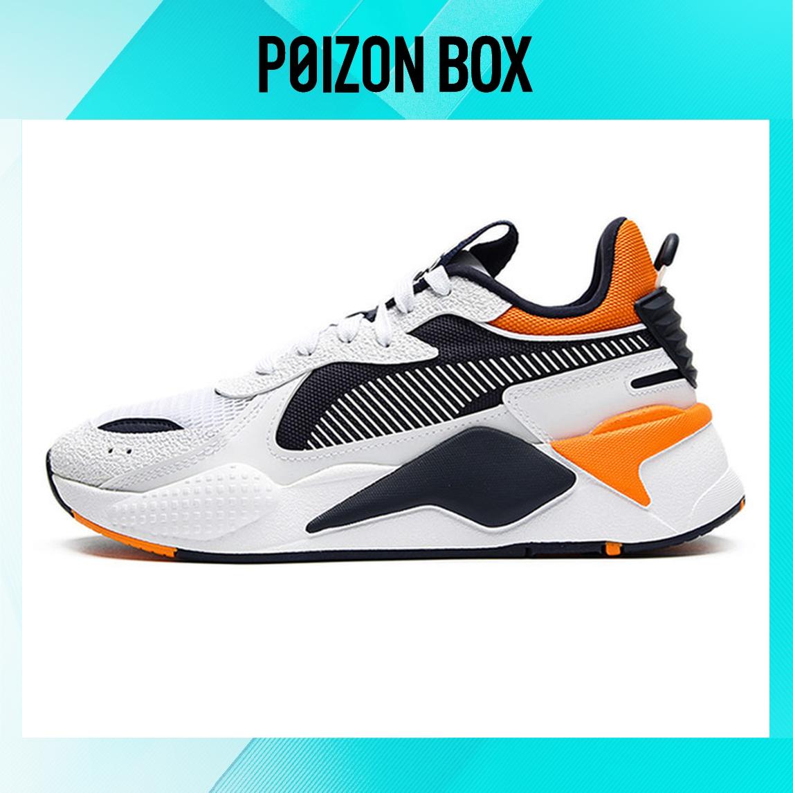 

Puma RS-X Life Casual Shoes Unisex