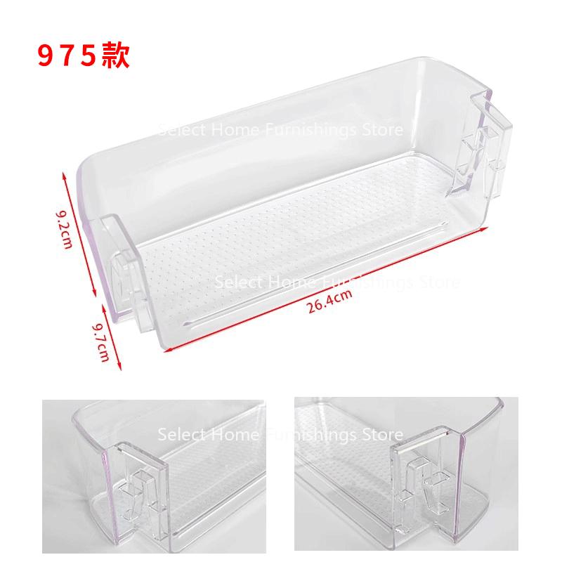 Suitable for Refrigerator Door Frames, Bottle Racks, Storage Boxes, and Freezer Hanging Boxes for Double Door Refrigerators