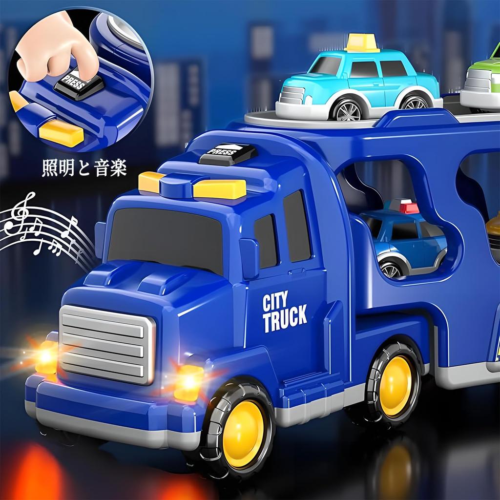 HIWO Construction Vehicle Toy Miniature for Boys and Girls Ages and Includes Carrier and Lights and Indoor Birthday Christmas Available In and Blue