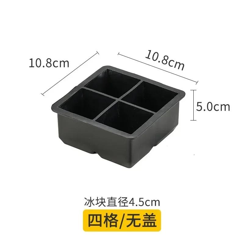 Форма для кубиков льда из пищевого силикона Форма для хоккея на льду Форма для изготовления ледяных шариков для виски-бара Кухонные гаджеты Форма для мороженого