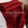 Pure wool scarf men's winter wind warm neck protection scarf boys birthday gift