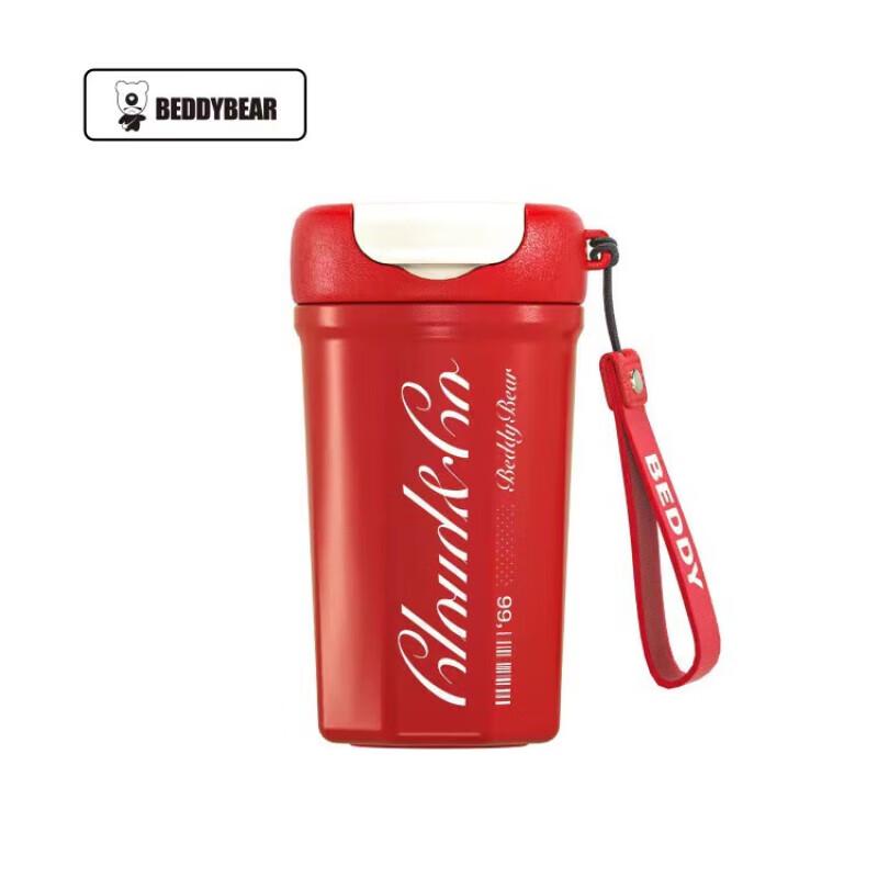 Bear Cup Insulated Travel Mug