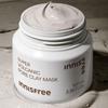 Innisfree Super Volcanic Pore Clay Mask 100ml