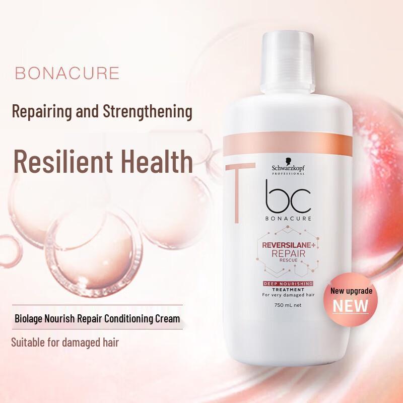 Schwarzkopf BC Bonacure Repair Treatment Cream