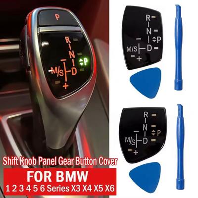 F30 Interior Decoration Accessories Auto Car Shift Knob Panel Gear Shift Knob for BMW X3 X5 X6 F01 F10 F11 F30 F35 F15 F16 F18