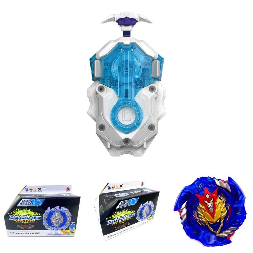 Beyblade Burst B-189 Holy Spear Of Guilt Kr Mds-2 Colorful Spinner With Launcher Handle