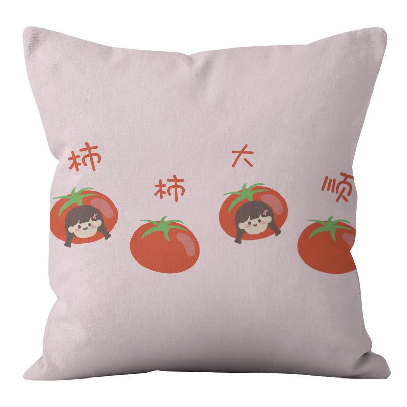 Good Luck And Prosperity Pattern Throw Pillow Cover With Short Plush Print For Living Room Sofa Decoration Cushion Cover