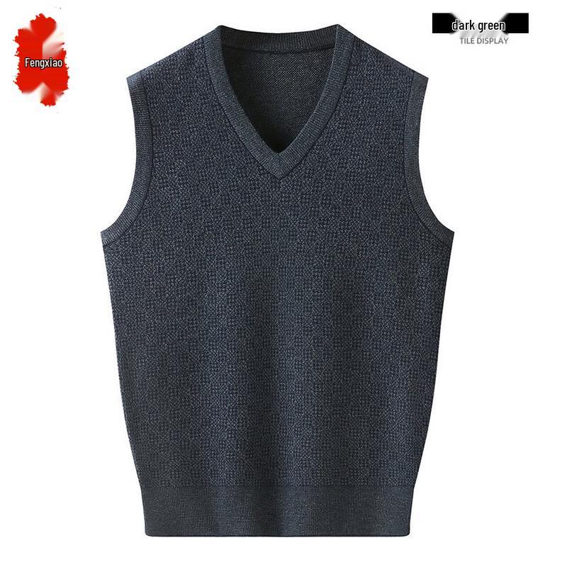Men's Knitted Thermal Vest