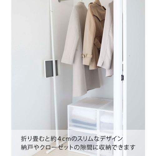 Yamazaki Folding Garment Steamer and Ironing Board, White, Approx. 35.5cm W X 40cm D X 166cm H (in Use), Plate, Simply Stand Up, Garment Steamer Only,
