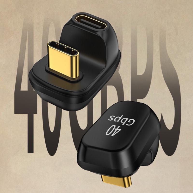 HdoorLink Mini Usb 2.0/4.0 40Gbps Adapter 100W Fast Charging Converter U-Shape Elow Thunderbolt3 Usb C To Type C Adapter 8K@60Hz Cable Converter