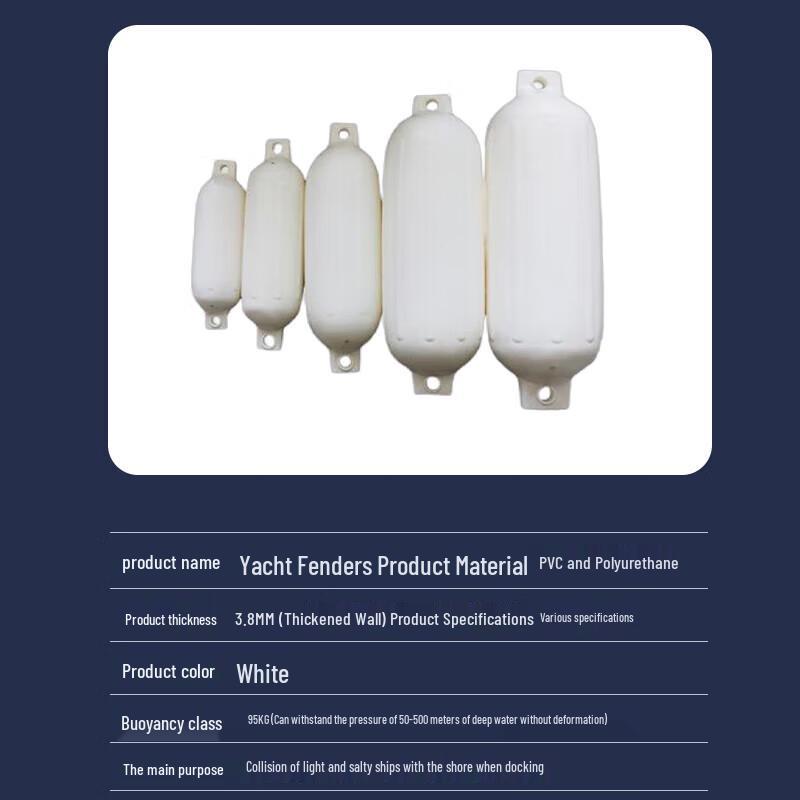 Marine PVC Inflatable Fender Ball