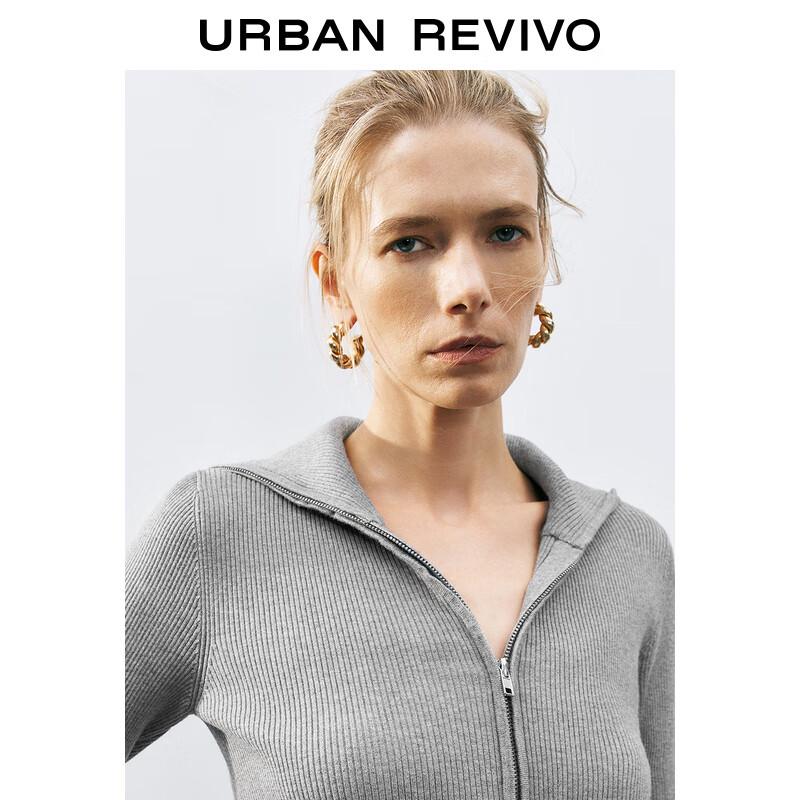 UR Women's 2025 Spring Slim Fit Stand Collar Knit Top