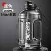 Water bottle large capacity ton barrel plastic cup logo high temperature summer fitness sports kettle ton ton cup ton barrel