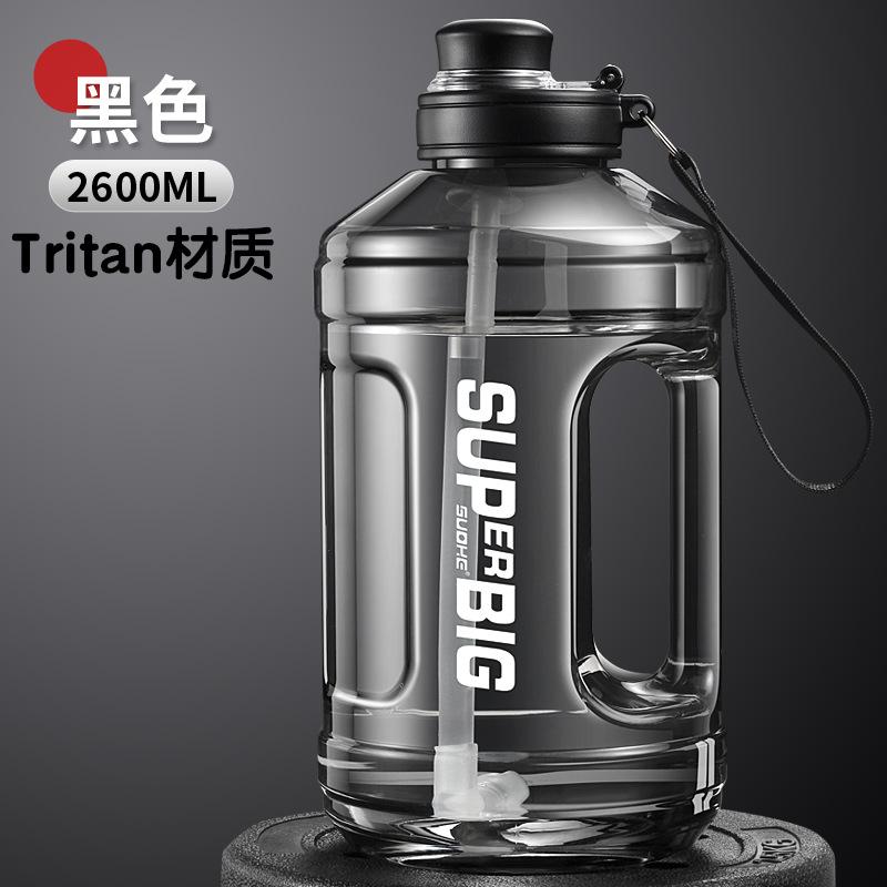 Water bottle large capacity ton barrel plastic cup logo high temperature summer fitness sports kettle ton ton cup ton barrel
