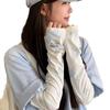 Women's UPF50+ Ice Silk Sun Protection Arm Sleeves - Breathable, Non-slip, Ideal for Driving & Outdoor Use