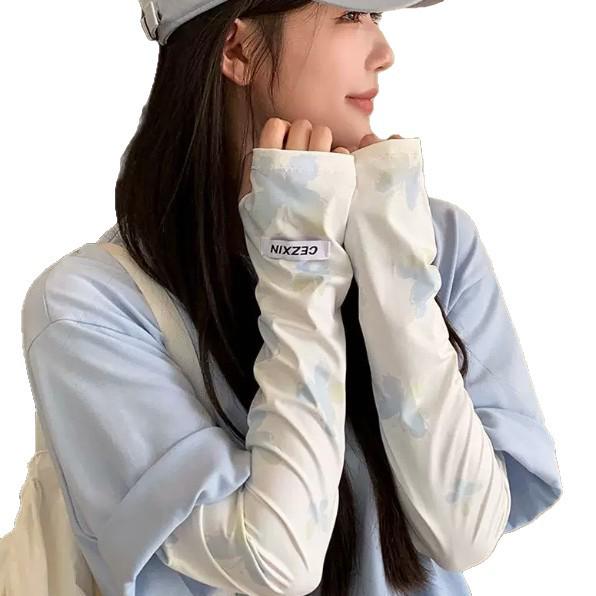 Women's UPF50+ Ice Silk Sun Protection Arm Sleeves - Breathable, Non-slip, Ideal for Driving & Outdoor Use