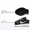 Air Zoom Vomero 16 Black White Dámské Tenisky Anthracite DA7698-001