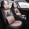 Accessori per abitacolo auto – Coprisedili per auto