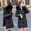Slim-fit Padded Jacket, New Jacket, Women's Winter Padded Jacket, Medium and Long Padded Jacket, Thickened Padded Jacket.