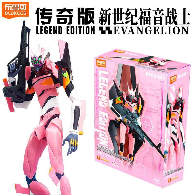 EVANGELION EVA-08 NEON GENESIS  Mari Makinami Illustrious Legendary Edition Action FigureAssembled Anime Doll Gifts Toys
