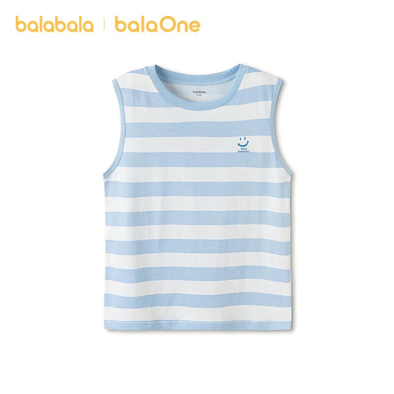 Balabala balaOne Unisex Kids Sleeveless Vest 130