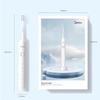 Midea Sonic Electric Toothbrush CN plug (adapter included)