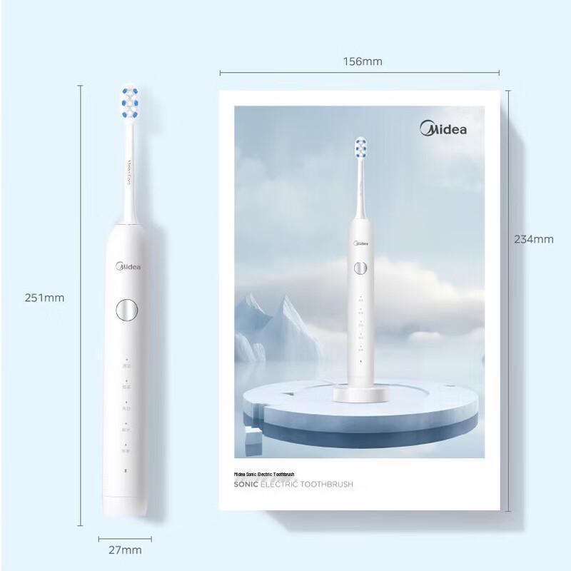 Midea Sonic Electric Toothbrush CN plug (adapter included)