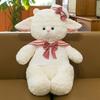 Super Cute Sailor Sheep Plush Toy Claw Machine Doll Bib Sheep Home Pillow Birthday Gift