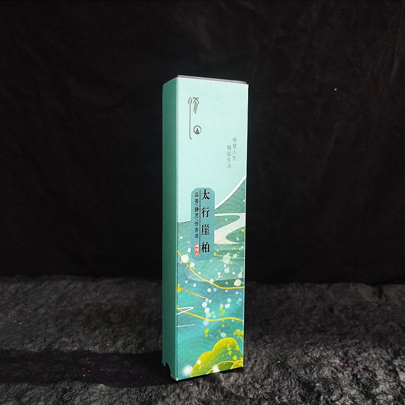 200Pcs/Box Natural Incense Sticks Sandalwood Wormwood Yoga Meditation Odour Removal Refreshing Air Fragrance for Aromatherapy