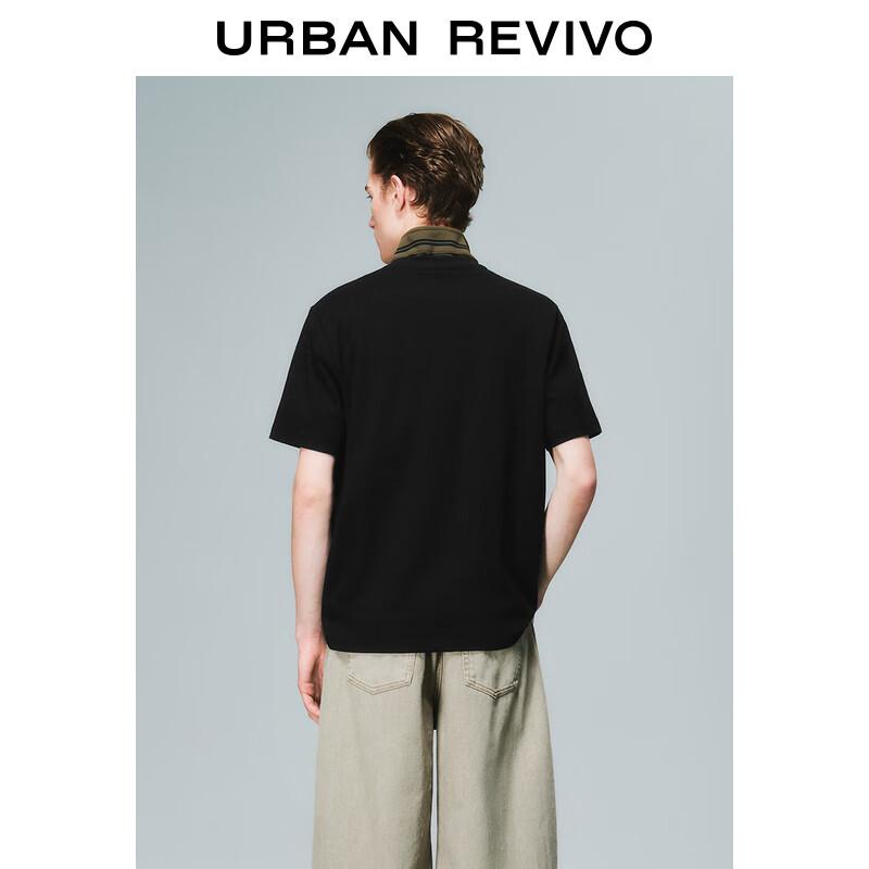 UR Men's Woven Pattern Round Neck Short Sleeve T-Shirt