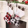 Weihnachtssocken Geschenktüte Knochenform Hängeanhänger Ornament Strumpf für Hund Weihnachtsmannsocken Geschenkbox Baumschmuck YFA2095