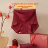 Female Spring and Autumn Jacquard Relief Pure Cotton 10A Antibacterial No Trace Middle Waist Triangle Briefs