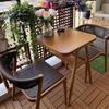 Outdoor Rattan Patio Tea Set