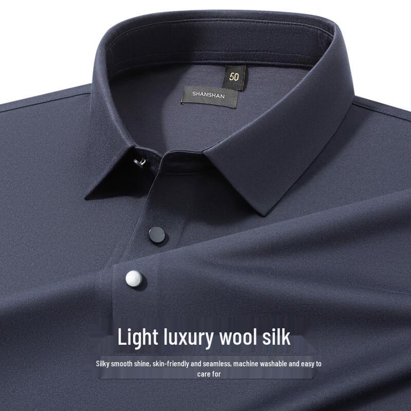 SHANSHAN Men s Seamless Wool Blend Long Sleeve Polo T-Shirt L