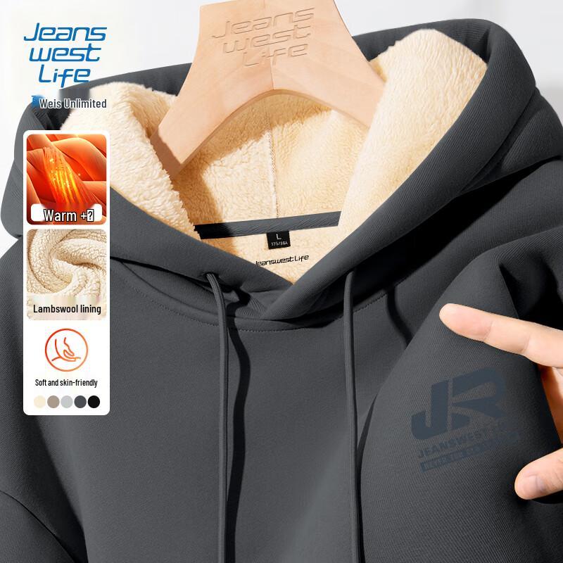 Jeanswest Men's Heavyweight Fleece Lined Hoodie