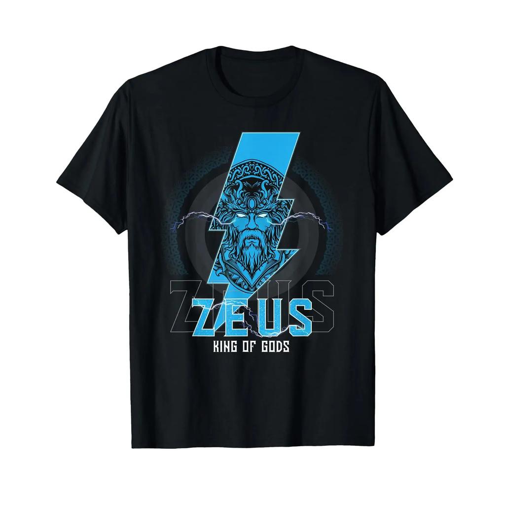 Greek Mythology Or Zeus King Of Gods Ancient God T Shirt Vintage Fashion Casual Comfortable Homme Stretched