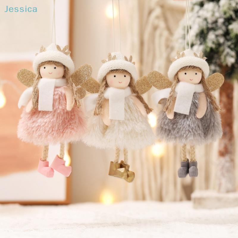 Plush Angel Christmas Ornaments - Fluffy Fairy Doll Hanging Decor With Glitter Wings For Xmas Tree Holiday Home