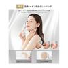 Facial Beauty Device, Lift Up, EMS RF Facial Device, Multi-purpose, Ion Extraction, Iontophoresis, 3-light LED Equipped, 6 Types of Modes, 4 Levels,