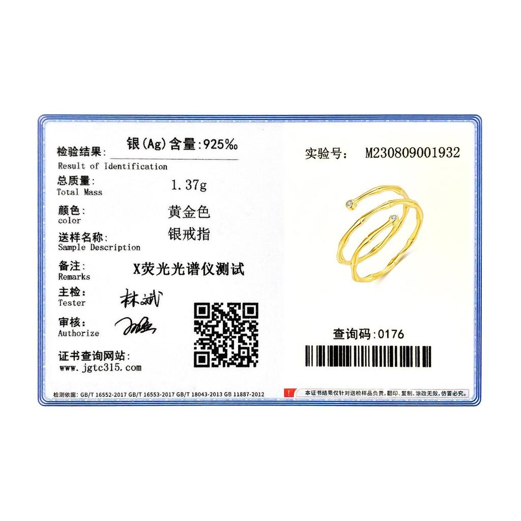 MODIAN Argint Sterling 925, la modă, cu mai multe straturi, linii vintage, mărime reglabilă, 5-7 inel, design original, bijuterii fine pentru femei