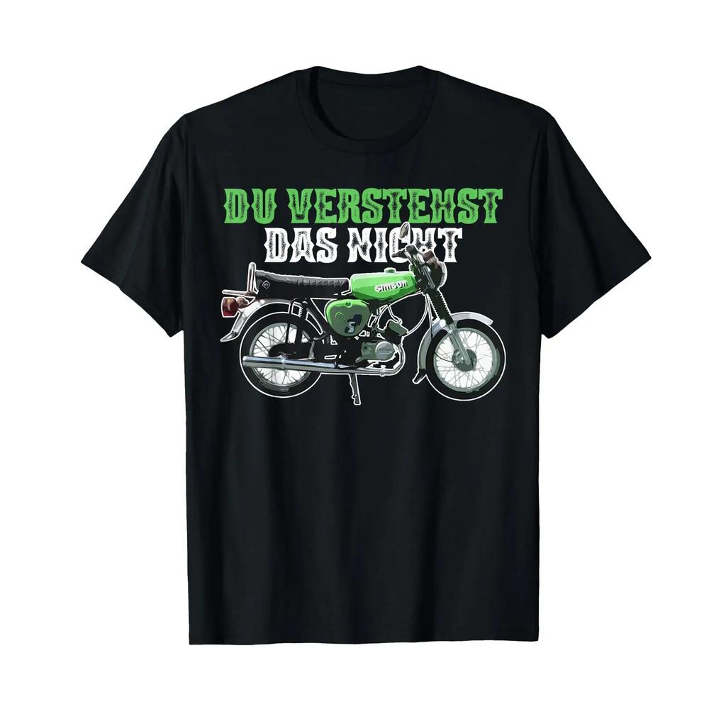 T Shirt with German Text quot Wenn Du Keinen Besitzt If You Don't Have a Possession vintage Was