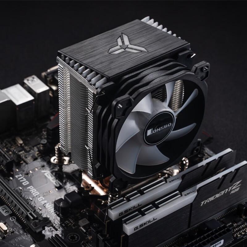 JONSBO CR-1400 RGB CPU Air Cooler