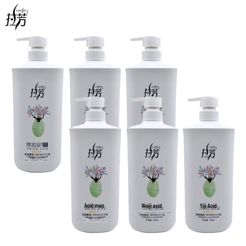Lafang Plant Extract Delicate Repair Shampoo
