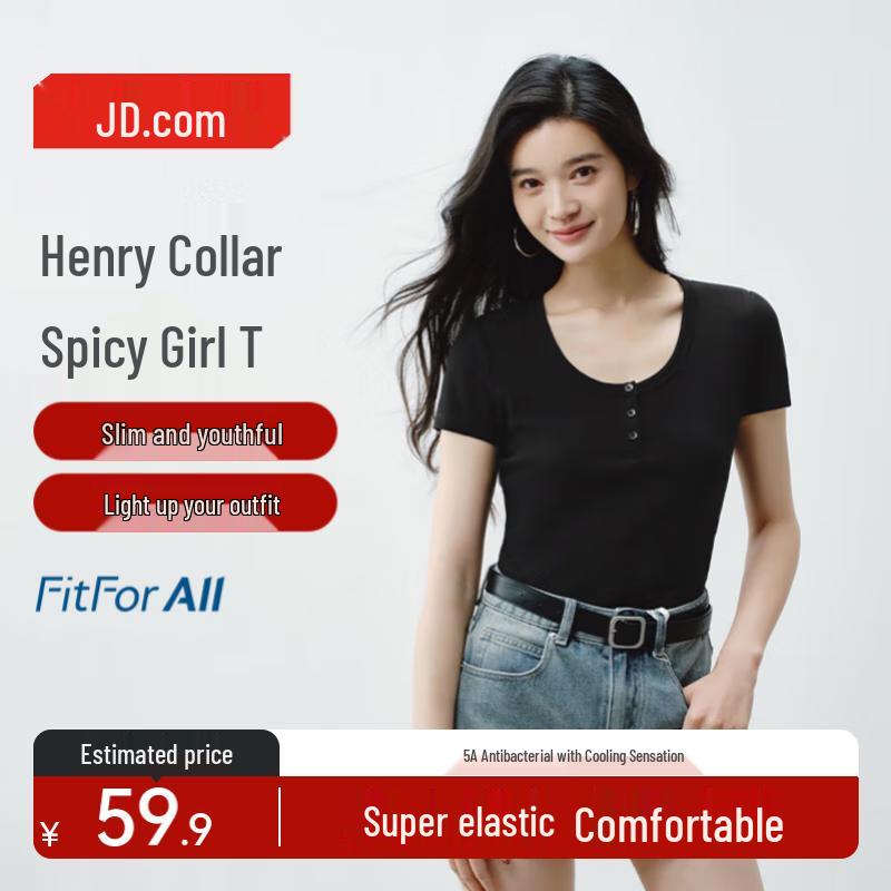 Women s Henley Ribbed Short-Sleeve T-Shirt XL