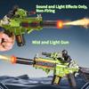 Simulated Electric Submachine Gun Children Non-Firing Plastic Toy Pistol Sound Light Toy Gun Kids Party Gifts Boys Party Favors